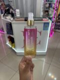 BODY SPLASH
