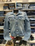 Jaqueta Jeans com Strass - Feminino - M