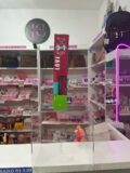 Gloss 3em 1 303
