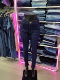Calça Skinny 38