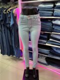Calça Skinny Premium  - Feminina - SKINNY - Plus S...
