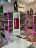 Serum Anti-Aging Acetil Glucosamina Creamy