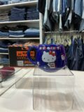 CANECA PITICAS HELLO KITTY BLUE
